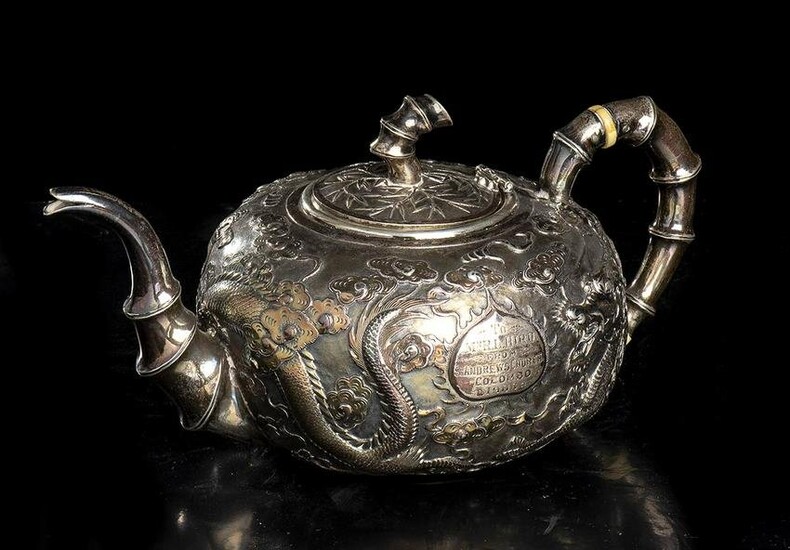 A SILVER TEAPOT China, Qing dynasty, dated 1906