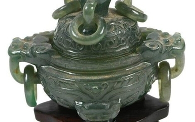 A Small Chinese Carved Green Jade or Hardstone Censer