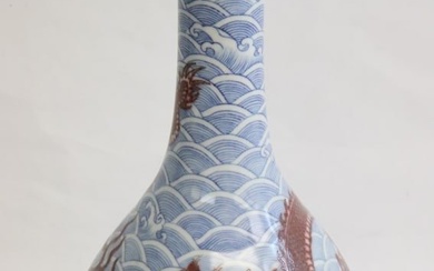 A blue, red and white porcelain vase