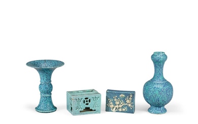 A group of four robin's egg blue miniature porcelains