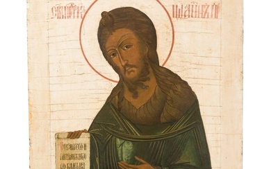 A large Russian icon showing Saint John the Forerunner from a Deesis, early 19th century
