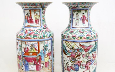 A pair of large late 19th century Cantonese famille rose...