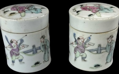A pair of late 19th century Chinese porcelain lidded jars...