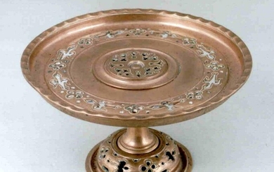 A rare pierced and engraved cast brass tazza of