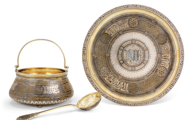 AN ISLAMIC-STYLE SILVER, NIELLO AND PARCEL-GILT BOWL, DISH AND LADLE, MOSCOW, RUSSIA, 19TH CENTURY