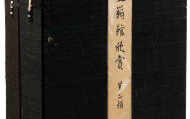 Abe collection of Chinese painting & calligraphy