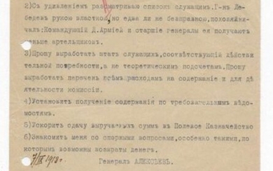 Alekseiev, Mikhail Vassilievitch (1857-1918). Général, chef des armées Blanches. Lettre tapuscrit, signée, adressée à Lodygensky,...