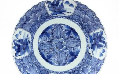 An Asian Blue and White Porcelain Charger