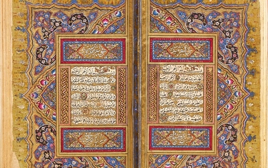 An illuminated Qur’an, copied by Hafiz Mehmed al-Farid, student of Haji Hafiz Mehmed, Imam of the mosque of Muradiyya in Edirne, Turkey, Ottoman, dated 1236 AH/1820-21 AD