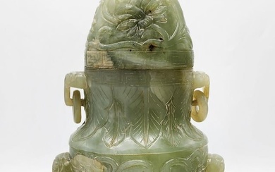 Antique Carved Jade Vase XIX Century H: 14.5" W: 7" D: 4"