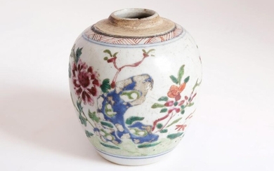Antique Chinese Famille Rose Porcelain Ginger Jar, 19th Century