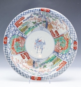 Antique Japanese Imari Porcelain Centerpiece Bowl