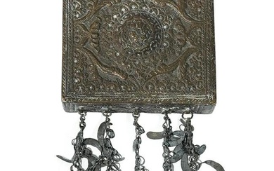Antique Persian Box for Belt