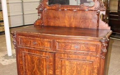 Antique Victorian walnut 2 drawer 2 door fancy mirror top server, missing molding on one side