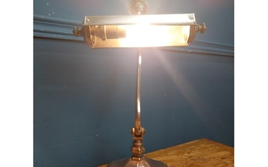 Art Deco chrome desk lamp. {37 cm H x 23 cm W x 23 cm D}.