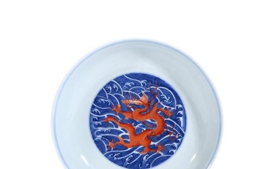 Blue and white alum red sea dragon plate
