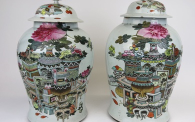CHINE XXème siècle Paire de vases couverts... - Lot 124 - Art Valorem