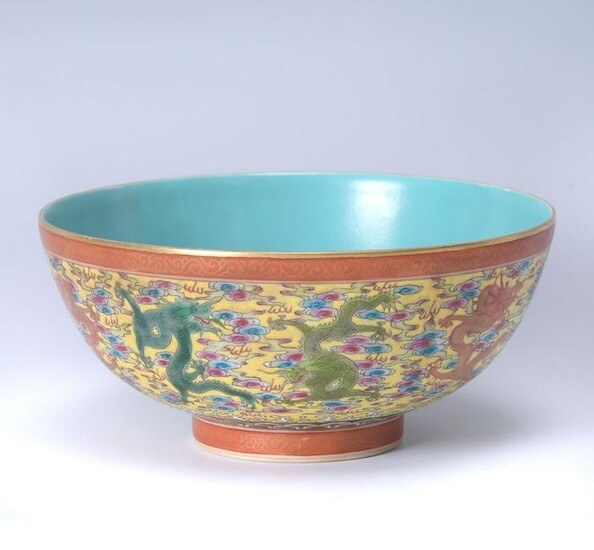 CHINESE FAMILLE ROSE IMPERIAL DRAGON BOWL