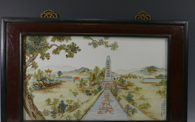 CHINESE FAMILLE ROSE PORCELAIN PLAQUE - ZHAN CHANGBIN