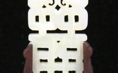 CHINESE WHITE JADE CARVING, QING