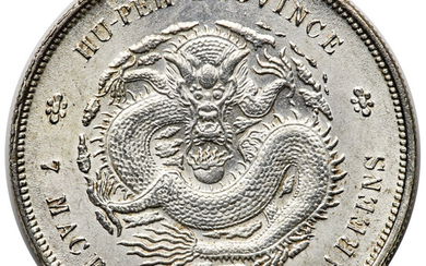 China: , Hupeh. Kuang-hsü Dollar ND (1895-1907) MS64 PCGS,...