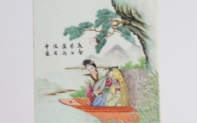 Chine plaque en porcelaine décor de femme époque république