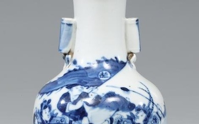 Chinese 18th C. Blue and White Porcelain Vase