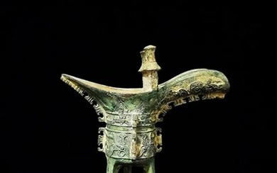 Chinese Bronze Wine Cup
