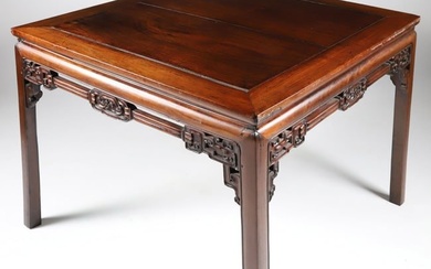 Chinese Carved Exotic Hardwood Eight Immortals Table, 19th Century