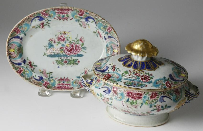 Chinese Export Sauce Tureen Cover and Under Plate