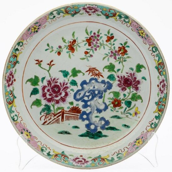 Chinese Famille Rose Charger, 18th Century