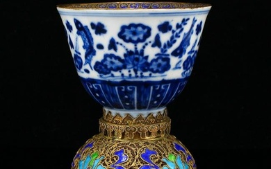 Chinese Gilt Edge Blue And White Porcelain Cup w Gold Wire Enamel Base & Kangxi Mark