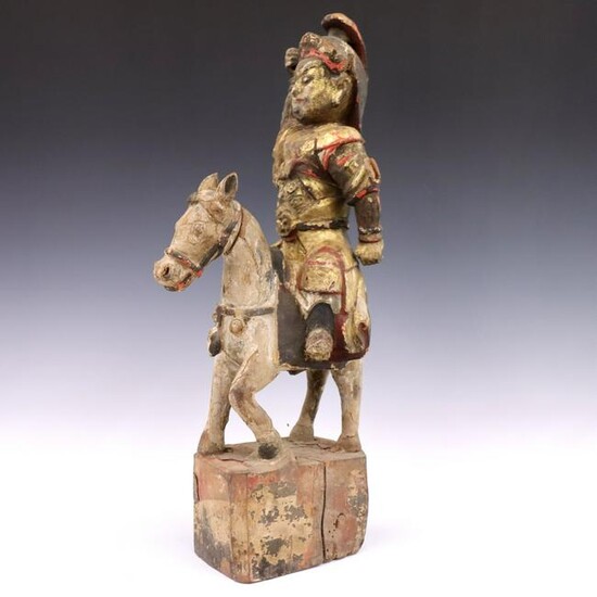 Chinese Guan Yu Figure