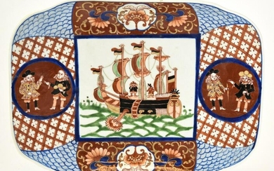 Chinese Hand Painted Platter w Sail Boat Motif