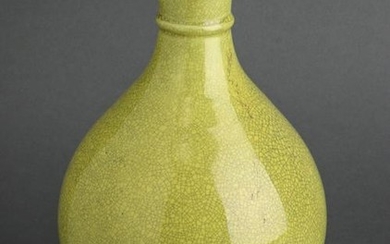 Chinese Imperial Yellow Crackle Glazed Vase