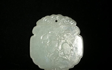 Chinese Jade Plaque, 18/19th Century