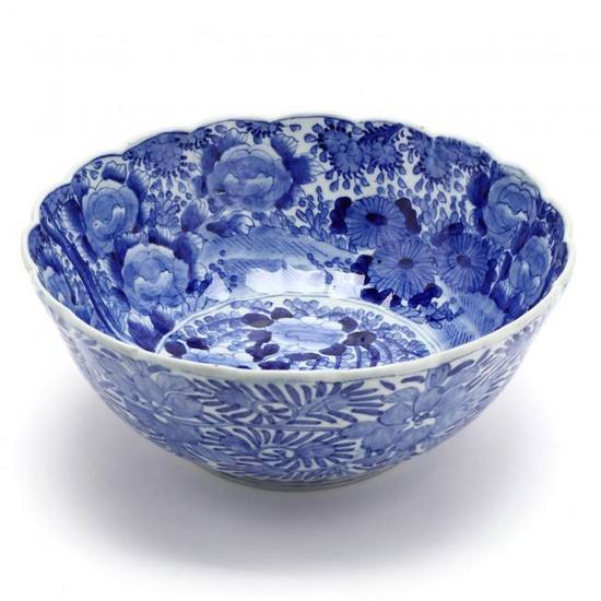 Chinese Porcelain Cobalt Decorated Center Bowl