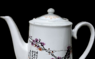 Chinese Porcelain Teapot of 1960s
