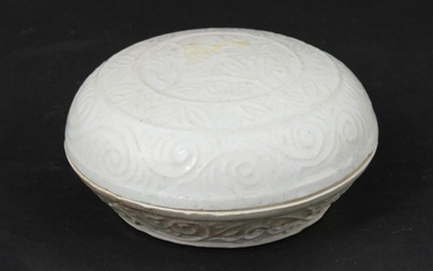Chinese Qingbai Porcelain Covered Box