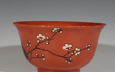 Chinese Red Glazed Porcelain Bowl,Mark