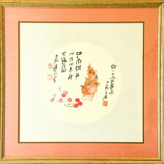 Chinese Signed Watercolor Painting w Cherries