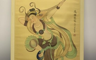Chinese Tan Staly Painting with Frame