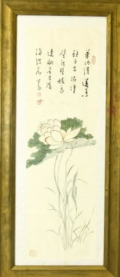 Chinese Watercolor & Ink Painting of Lotus Flower