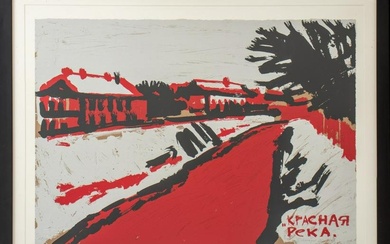 Danila Koltsov "Red River" Silkscreen On Paper