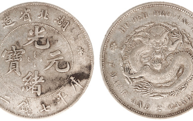 Dollar nd. (1895) (KM127.1, L&M182, Kann40) - Obv: Chinese legend...