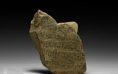 Egyptian Hieratic Ostracon Featuring Merysekhmet with