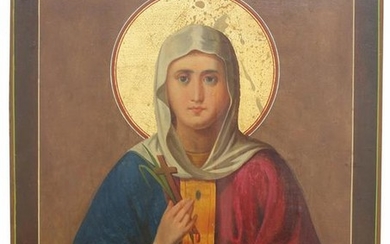 Exhibited Russian Icon,"The Martyr Eulampia"