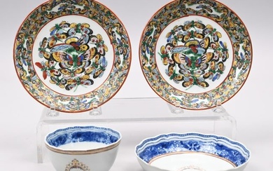 Four Chinese Export Porcelain Tea Wares