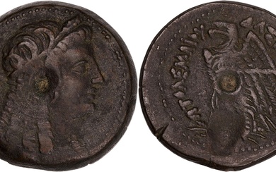 GRÈCE ANTIQUE Royaume lagide, Ptolémée V (203-176 av. J.-C.) et Cléopâtre Ière. Diobole de bronze...
