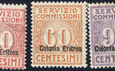 Italian Eritrea Postal Order Stamps